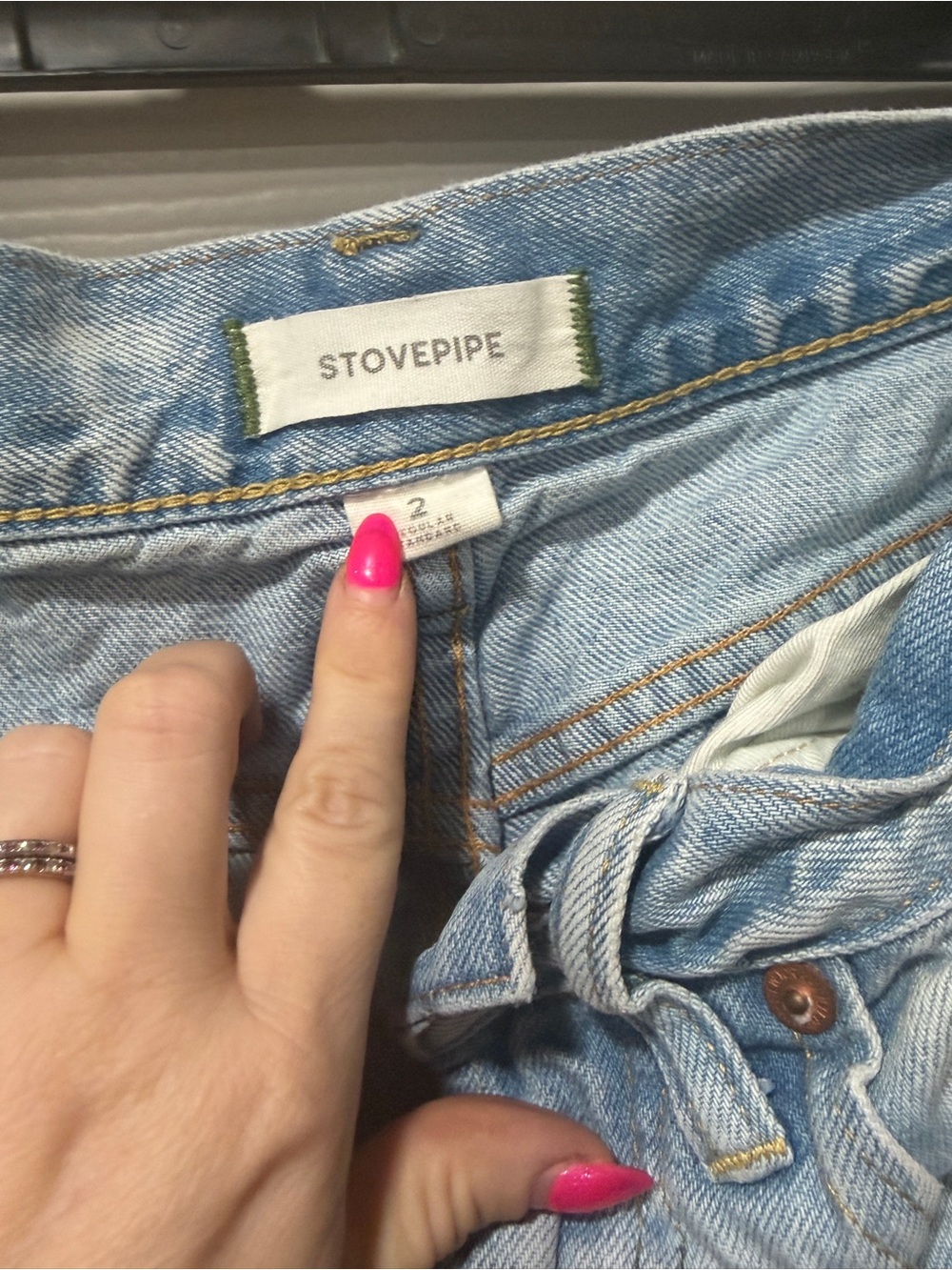 High-Rise Light Blue Denim Jeans - Picture 1 of 3